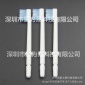 牙刷喷头配件适用Waterpik洁碧冲牙器水牙线洁牙器洗牙器
