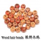 木珠脏辫配饰假发饰品雷鬼Wood hair beads 厂家wish跨境货源