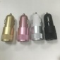 新款单USB车充 小钢炮 车充 车载手机充电器 喷油工艺 2.4a
