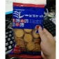 现货蔡文静**日本进口野村饼干淡天日盐味零食网红小圆饼