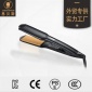 外贸厂家直发器夹板卷直两用负离子不伤发卷发器拉直头发神器