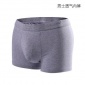 男士中腰** 弹力莫代尔平角** 棉质纯色透气四角裤 批发代发