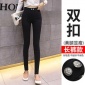2019新款春秋高腰打**女外穿薄款显瘦小脚九分铅笔魔术裤