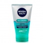 Nivea/妮维雅 男士控油抗黑头洁面晶露 持续控油 净化黑头