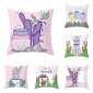 紫色风手绘卡通玻璃瓶和花卉加密桃皮绒抱枕套跨境货源T011