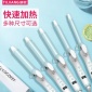 途匠电卷发棒女夹板自动卷直发两用器刘海迷小型大卷烫发神器懒人