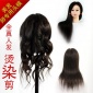真头发头模假人头模特头美发真发练习头可烫卷吹盘发编发染色