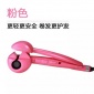 全自动卷发器 陶瓷卷发棒 烫发器 梨花蜗牛卷 不伤发 一件代发