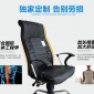 **电脑椅家用办公椅 可躺老板椅 职员靠背椅 升降旋转椅