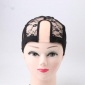 FYWYRF1023发网 厂家假发辅料网帽 网头套内外销批发